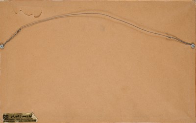 Lot 73 - CHANT AVEDISSIAN (EGYPTIAN 1951-2018)