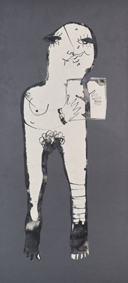 Lot 93 - MOHAMAD OMRAN (SYRIAN B.1979)