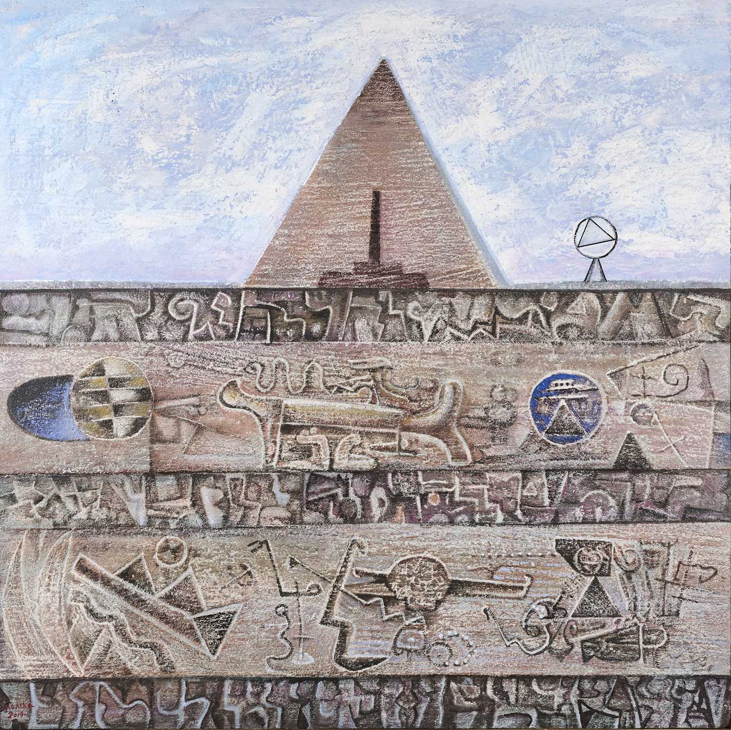 Lot 71 - AHMED CHIHA (EGYPTIAN B.1945)