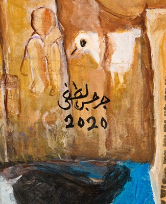 Lot 67 - GUIRGUIS LOTFY (EGYPTIAN B.1955)
