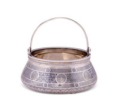 Lot 118 - A RUSSIAN SILVER AND NIELLO 'MAMLUK' BOWL, VASILIY SEMENOV, MOSCOW, 1862