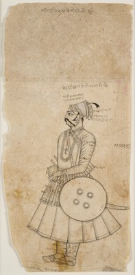 Lot 21 - TWO DRAWINGS OF PRINCELY FIGURES, BIKANER, NORTHERN INDIA, 18TH CENTURY