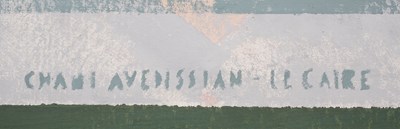 Lot 72 - CHANT AVEDISSIAN (EGYPTIAN 1951-2018)