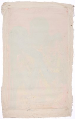 Lot 46 - BARA SKETCHBOOK (NIGERIAN B.1993)