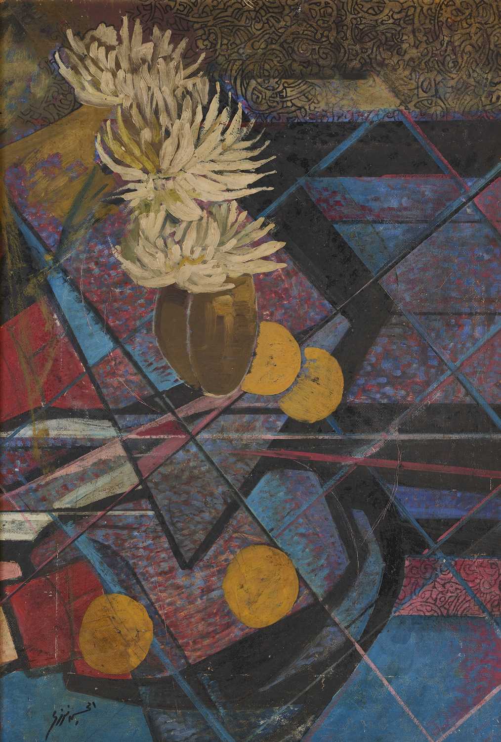 Lot 77 - EL HUSSEIN FAWZI (EGYPTIAN 1905-1996)
