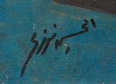 Lot 77 - EL HUSSEIN FAWZI (EGYPTIAN 1905-1996)