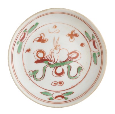 Lot 126 - A CHINESE EXPORT POLYCHROME DISH FOR THE JAPANESE MARKET, LATE MING DYNASTY, 17TH CENTURY