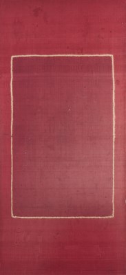 Lot 276 - A SILK LAWON, PALEMBANG, SUMATRA, INDONESIA, 1850-1900
