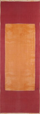 Lot 275 - A SILK LAWON, PALEMBANG, SUMATRA, INDONESIA, 1850-1900