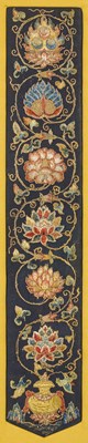 Lot 45 - A RARE CHINESE EMBROIDERED SILK BUDDHIST PENDANT, MING DYNASTY, YONGLE PERIOD, EARLY 15TH CENTURY