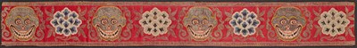 Lot 47 - A CHINESE WOVEN SILK BROCADE FOR THE TIBETAN MARKET, QING DYNASTY, 19TH CENTURY
