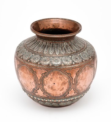 Lot 180 - A SILVER INLAID COPPER WATER POT (LOTA), TANJORE, SOUTH INDIA, CIRCA 1900