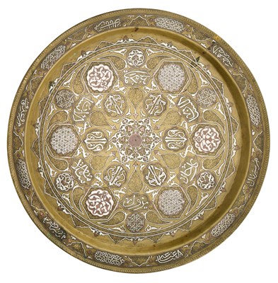 Lot 192 - A SILVER AND COPPER INLAID ENGRAVED BRASS TRAY, EGYPT, CIRCA 1900