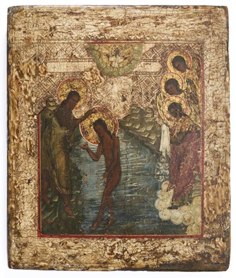 Lot 43 - AN ICON OF THE BAPTISM, RUSSIAN, LATE 18TH CENTURY