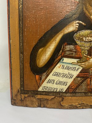 Lot 68 - AN ICON OF JOHN THE FORERUNNER, RUSSIAN, 19TH CENTURY