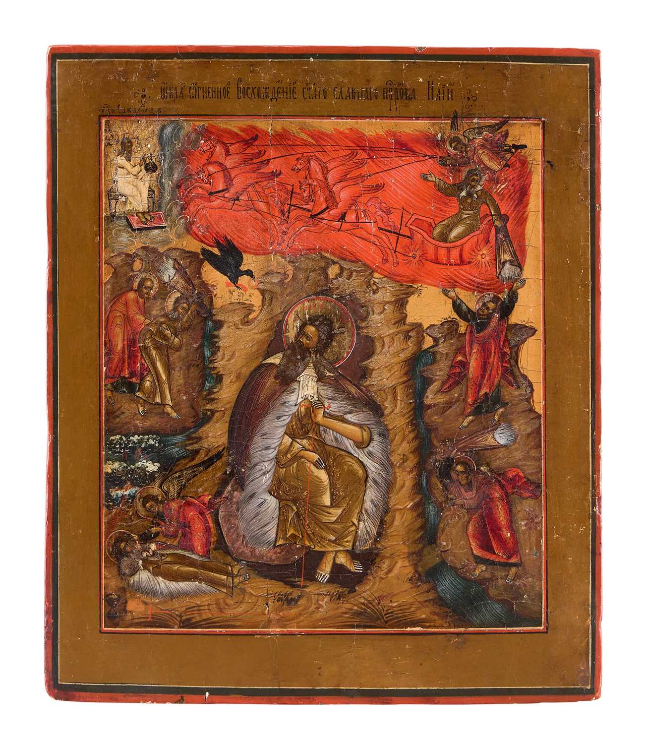 Lot 71 - AN ICON OF ELIJAH AND SCENES FROM HIS LIFE