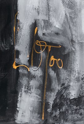 Lot 40 - LARRY OTOO (GHANAIAN B.1956)
