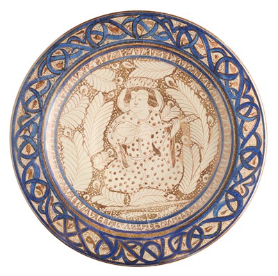 Lot 178 - A KASHAN STYLE LUSTRE CHARGER, PROBABLY SPAIN, 20TH CENTURY