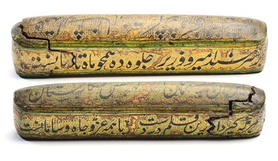 Lot 211 - TWO KASHMIR PAPIER MACHE PEN BOXES, 19TH CENTURY