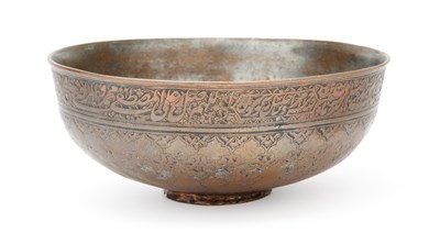 Lot 185 - A SAFAVID TINNED COPPER BOWL, PERSIA, 17TH CENTURY