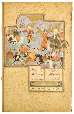 Lot 511 - A SAFAVID MANUSCRIPT PAGE, PERSIA, 16TH CENTURY