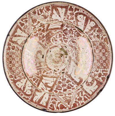Lot 104 - A LUSTRE DISH, PROBABLY MUEL, ZARAGOZA, SPAIN, EARLY 17TH CENTURY