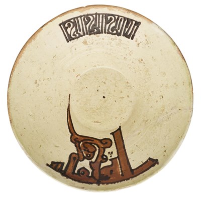 Lot 85 - A NISHAPUR POTTERY BOWL, PERSIA, 10TH CENTURY
