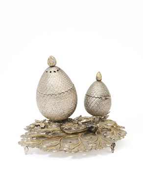 Lot 102 - A LATE OTTOMAN PARCEL-GILT SILVER INCENSE BURNER, CIRCA 1900