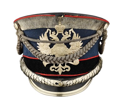 Lot 234 - A RARE RUSSIAN OFFICER’S KIVER, CIRCA 1910