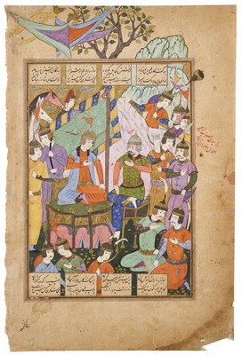 Lot 9 - SOHRAB ASKING HOJIR TO IDENTIFY THE IRANIAN MILITARY LEADERS, SAFAVID PERSIA, QAZVIN