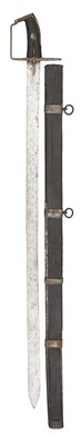 Lot 50 - A RARE SAXON PALLASCH, CIRCA 1650-1700