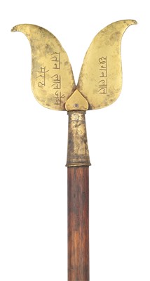 Lot 565 - AN INDIAN BRASS STAFF HEAD, 19TH CENTURY