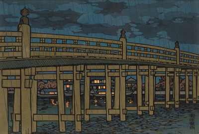 Lot 458 - KATSUYUKI NISHJIMA (JAPANESE B.1945)