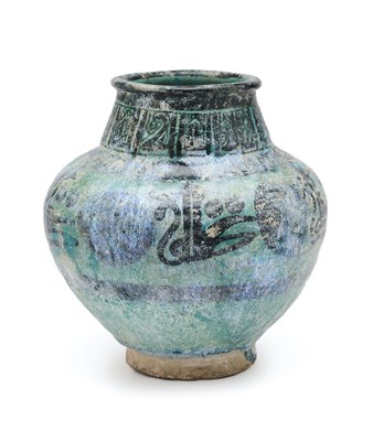 Lot 97 - A KASHAN TURQUOISE GLAZED JAR, PERSIA, 12TH/13TH CENTURY