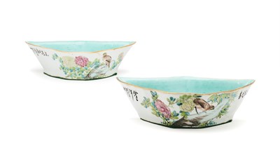 Lot 58 - A PAIR OF CHINESE FAMILLE-ROSE SWEET MEAT DISHES, LATE QING DYNASTY