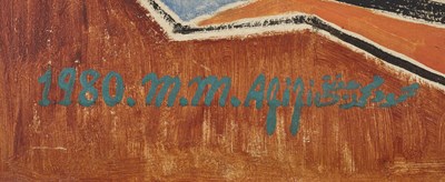 Lot 31 - MAHMOUD AFIFI (EGYPTIAN 1920-1984)