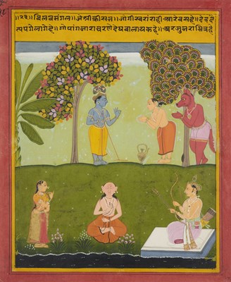 Lot 328 - A FOLIO PROBABLY FROM A SAT SAI SERIES, MEWAR, INDIA, EARLY 18TH CENTURY