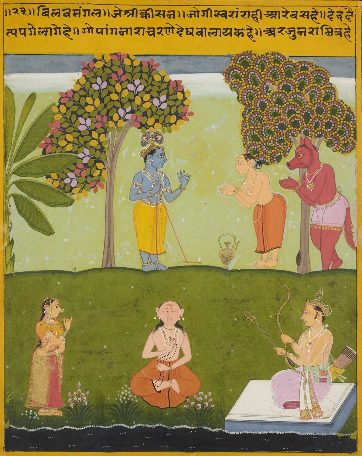 Lot 328 - A FOLIO PROBABLY FROM A SAT SAI SERIES, MEWAR, INDIA, EARLY 18TH CENTURY