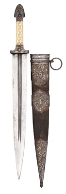 Lot 30 - A RARE RUSSIAN (TULA) HUNTING DAGGER OF KINDJAL FORM, 19TH CENTURY
