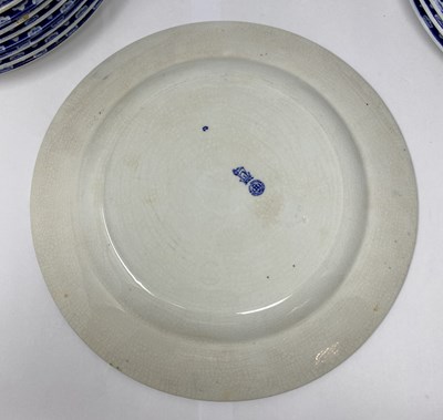 Lot 26 - A SET OF EIGHTEEN ROYAL DOULTON 'GIBSON GIRL' SERIESWARE PLATES, CIRCA 1902-15