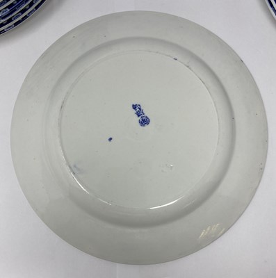 Lot 26 - A SET OF EIGHTEEN ROYAL DOULTON 'GIBSON GIRL' SERIESWARE PLATES, CIRCA 1902-15
