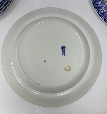 Lot 26 - A SET OF EIGHTEEN ROYAL DOULTON 'GIBSON GIRL' SERIESWARE PLATES, CIRCA 1902-15