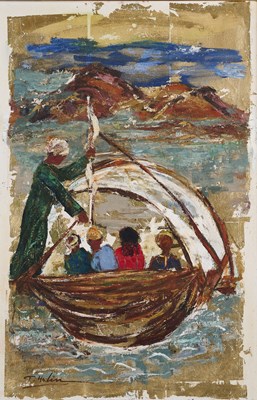 Lot 39 - TAHIA HALIM (EGYPTIAN 1919-2003)