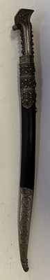 Lot 33 - AN OTTOMAN YATAGHAN, TURKEY, DATED 1217 A.H. CORRESPONDING TO 1805 A.D., PROBABLY FOCA