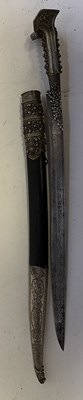 Lot 33 - AN OTTOMAN YATAGHAN, TURKEY, DATED 1217 A.H. CORRESPONDING TO 1805 A.D., PROBABLY FOCA