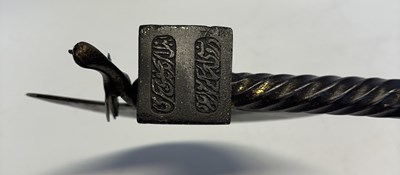 Lot 19 - A PERSIAN AXE, QAJAR, 19TH CENTURY
