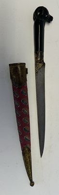 Lot 8 - AN INDIAN JADE-HILTED KARD WITH RAM’S HEAD POMMEL, 18TH CENTURY