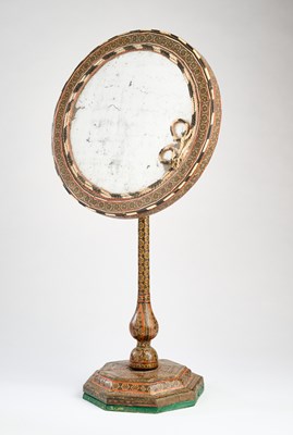 Lot 163 - A QATAMKARI TABLE MIRROR, PERSIA, 19TH CENTURY