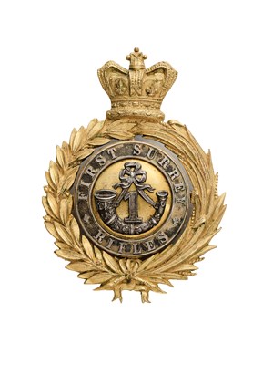 Lot 260 - A 1ST SURREY RIFLES OFFICER'S POUCH BELT PLATE, CIRCA 1870