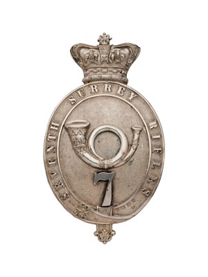 Lot 259 - A 7TH SURREY RIFLES POUCH BELT PLATE, BENT & PARKER, BIRMINGHAM, 1880